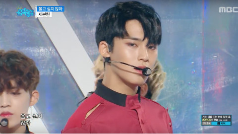 【SEVENTEEN】Don t Wanna Cry音乐中心